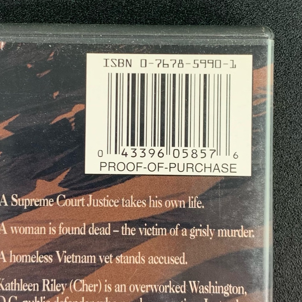 Suspect DVD. - Picture 3 of 4